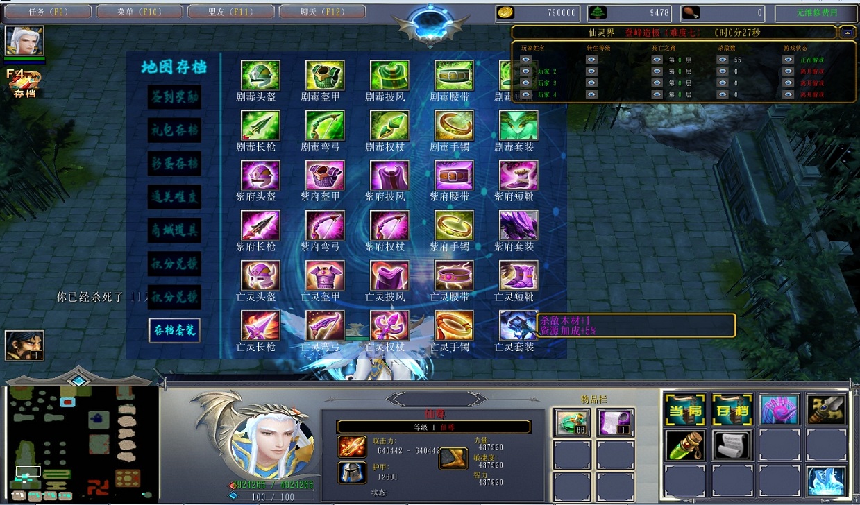 1.jpeg