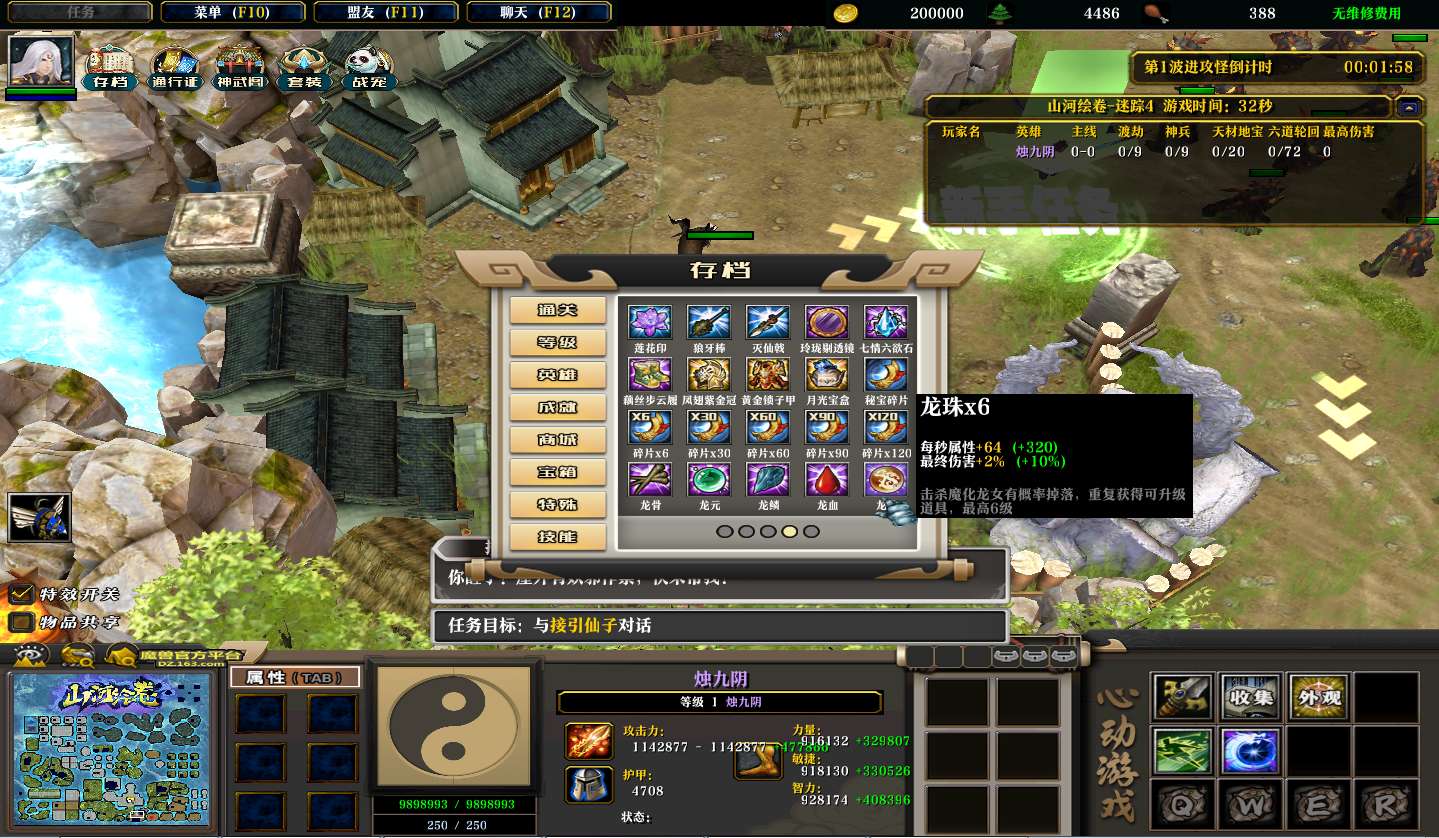 1.jpeg