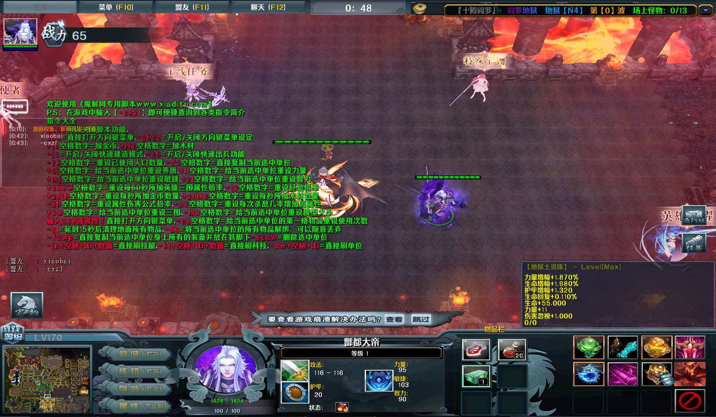 1.jpeg