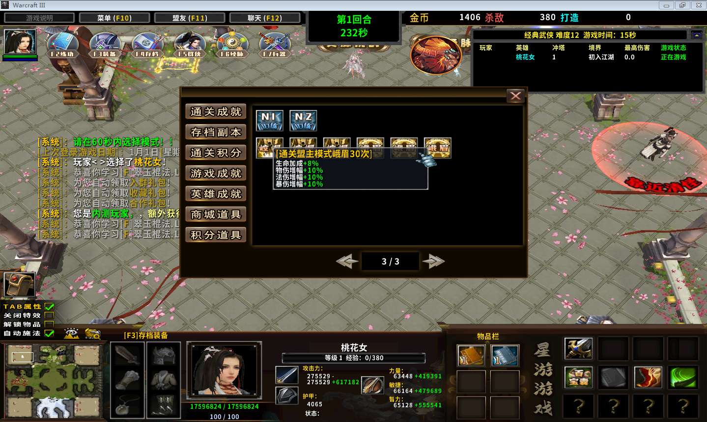 1.jpeg