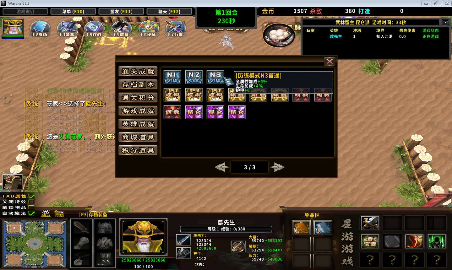 1.jpeg