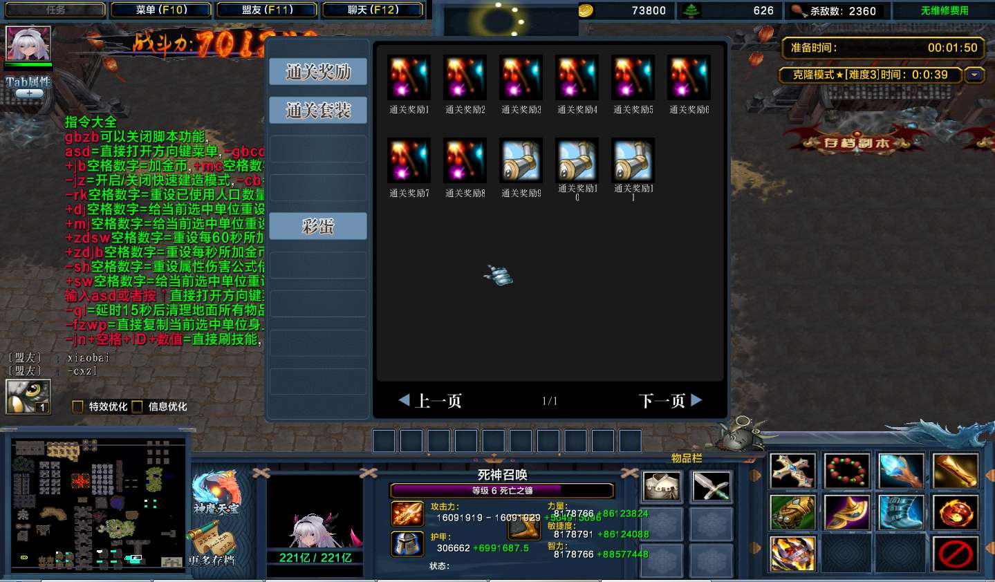 1.jpeg