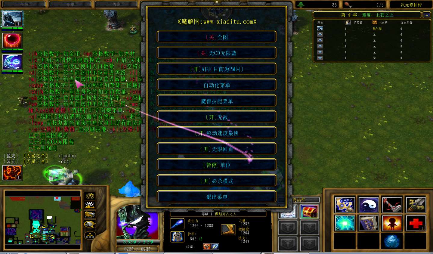 1.jpeg