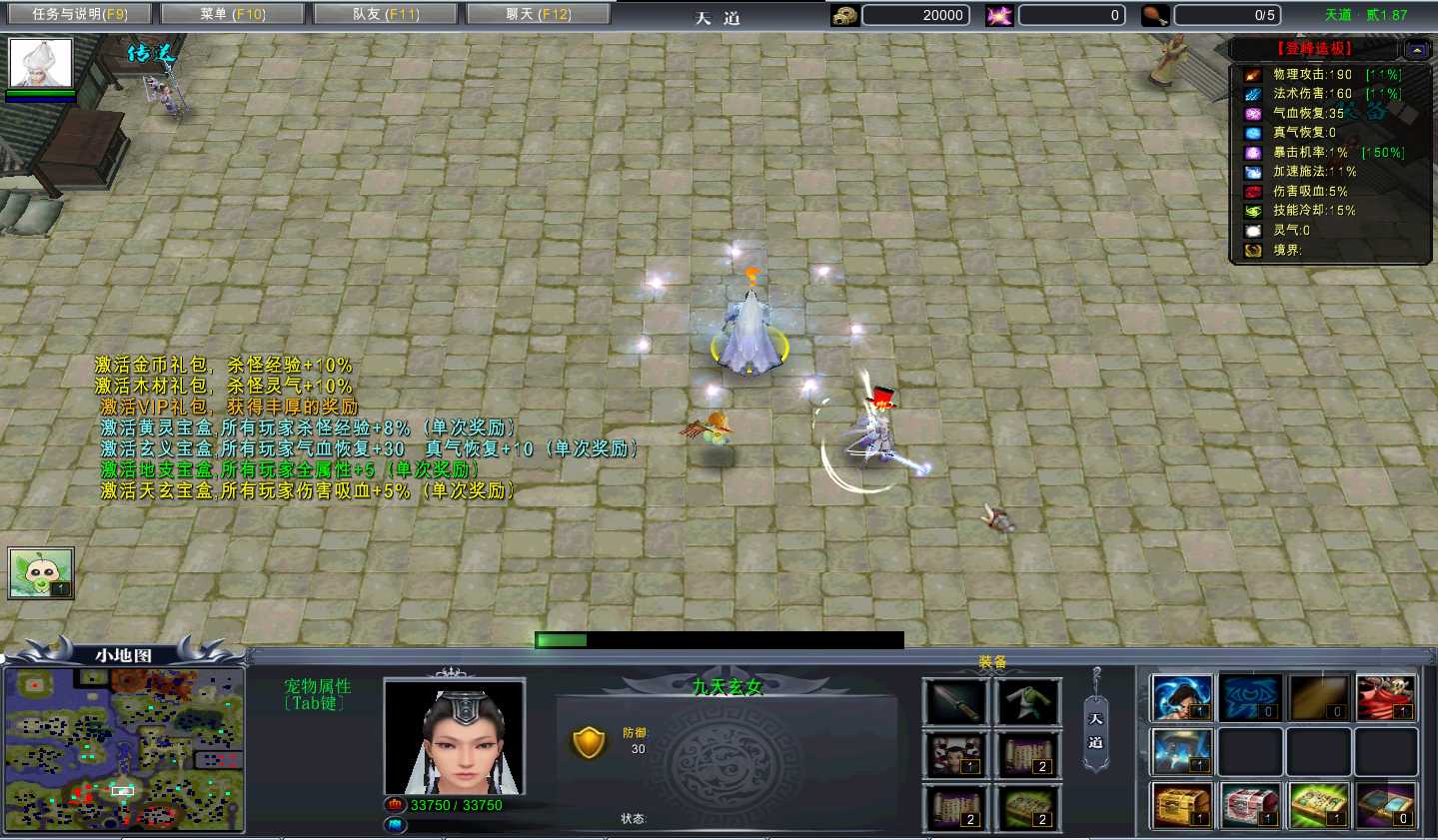1.jpeg