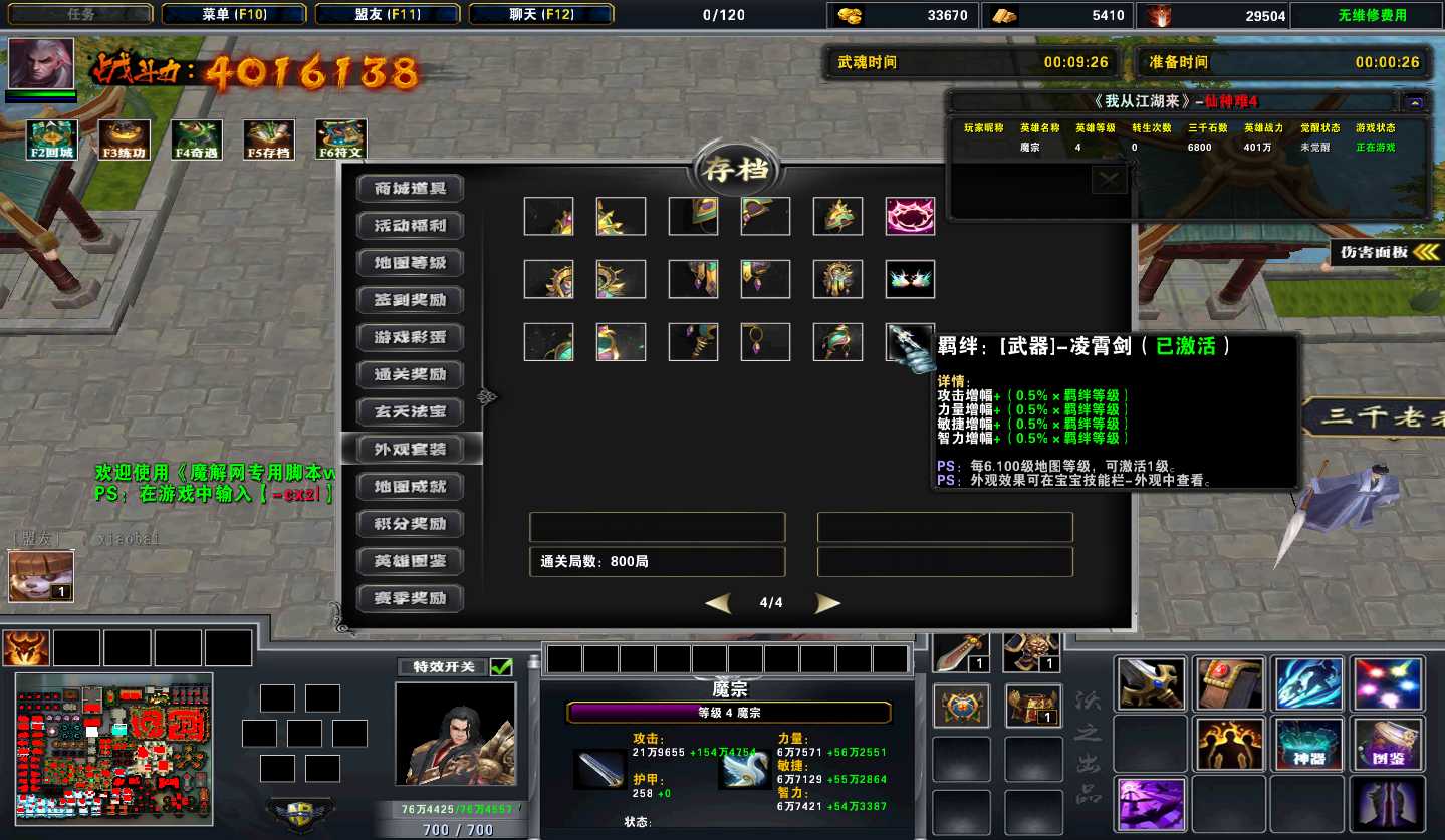 1.jpeg