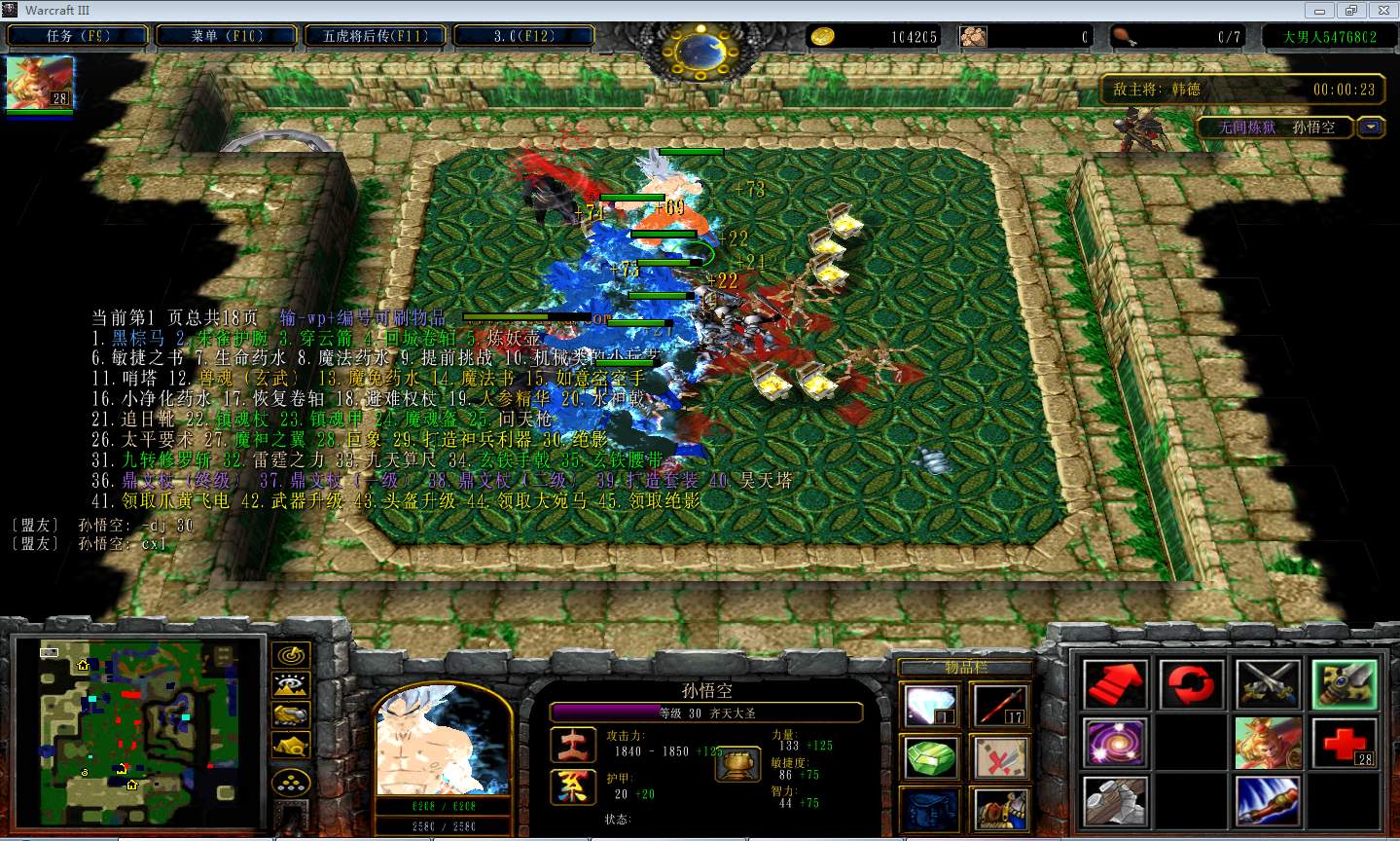 3.jpeg