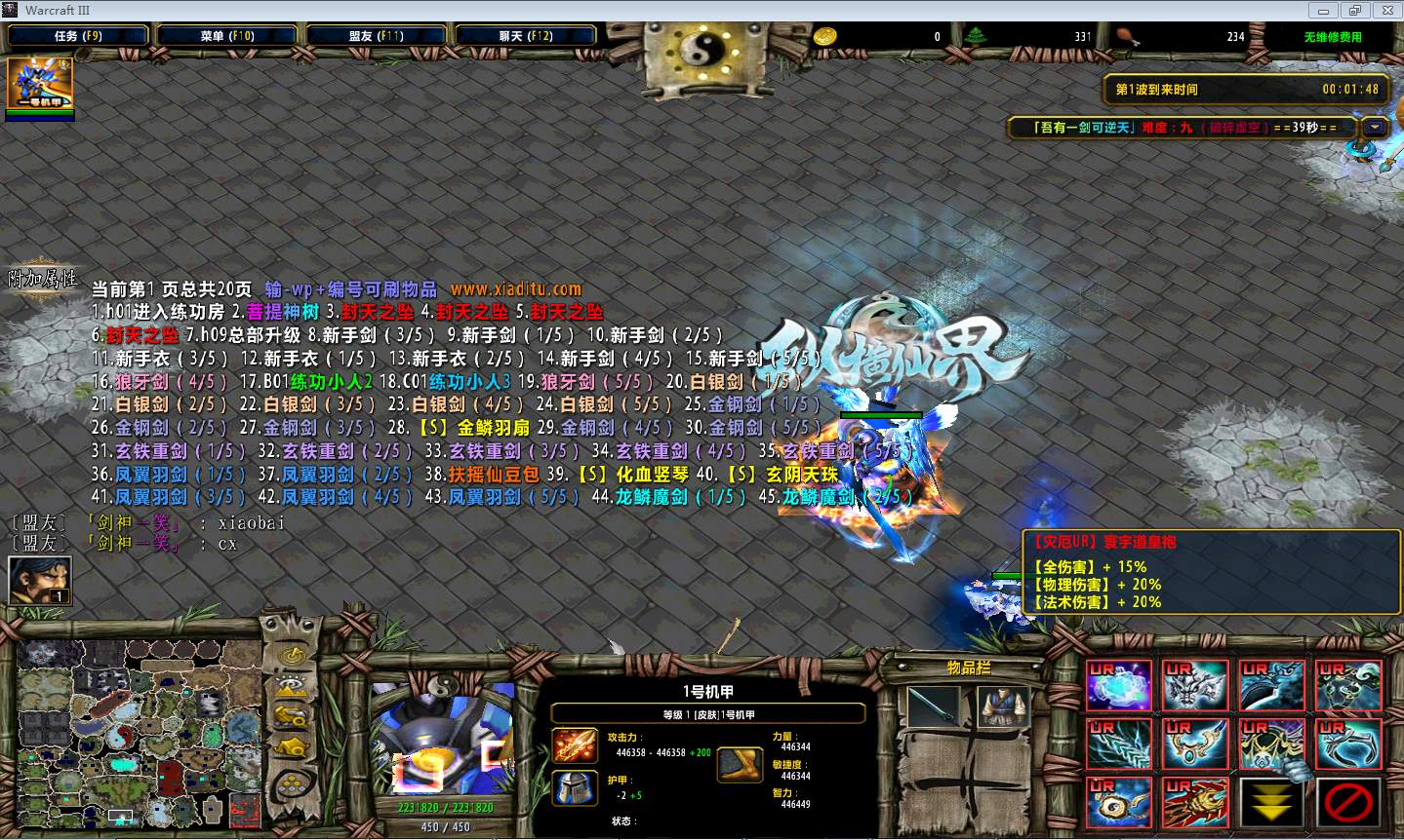 1.jpeg