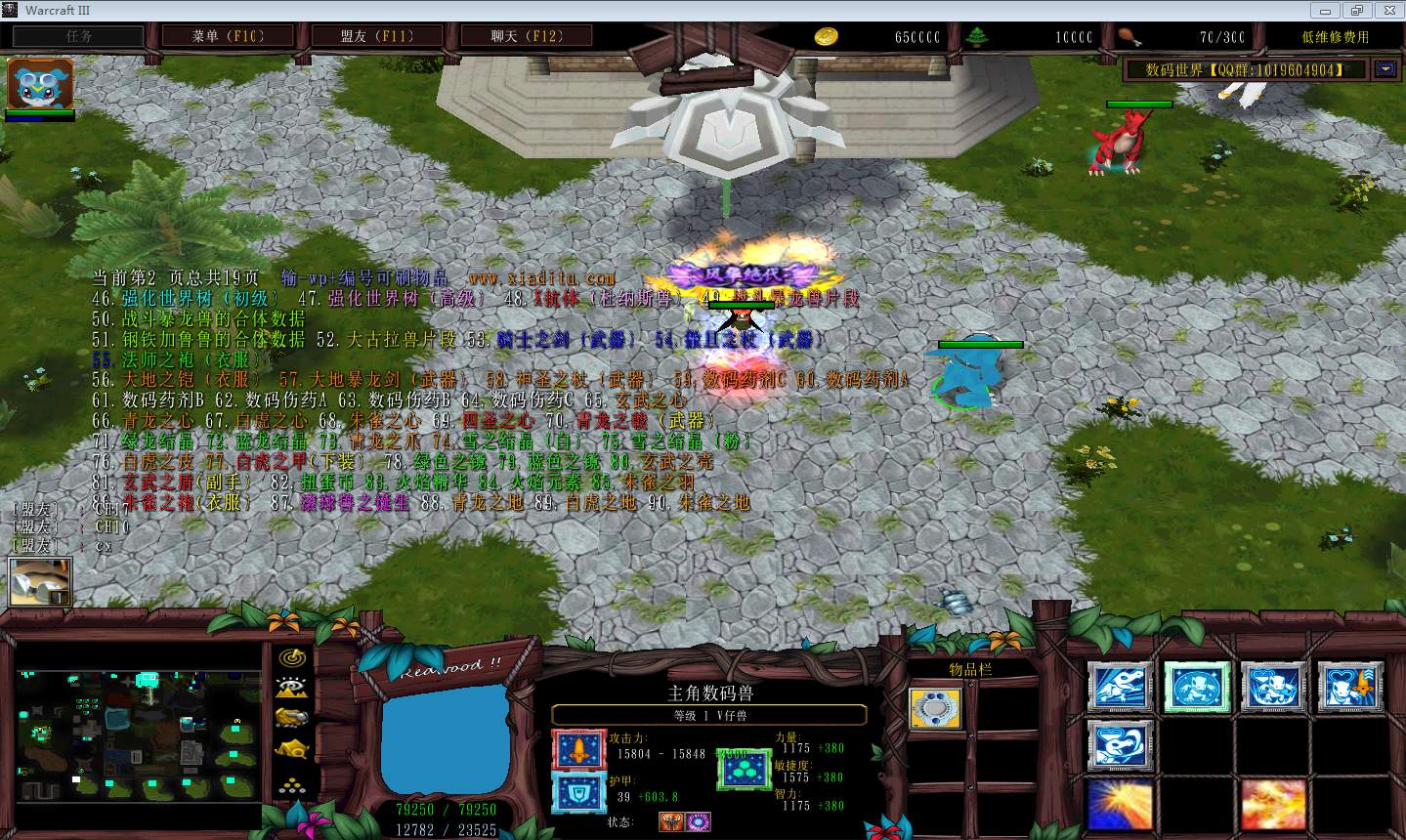 1.jpeg