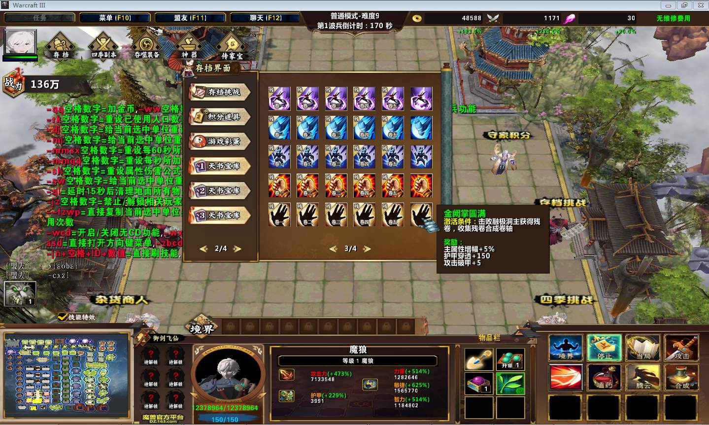 1.jpeg