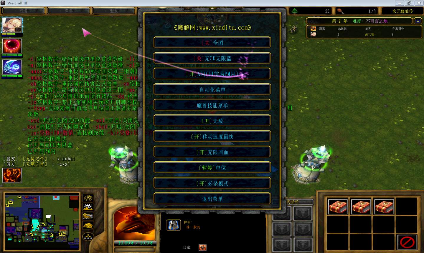 1.jpeg