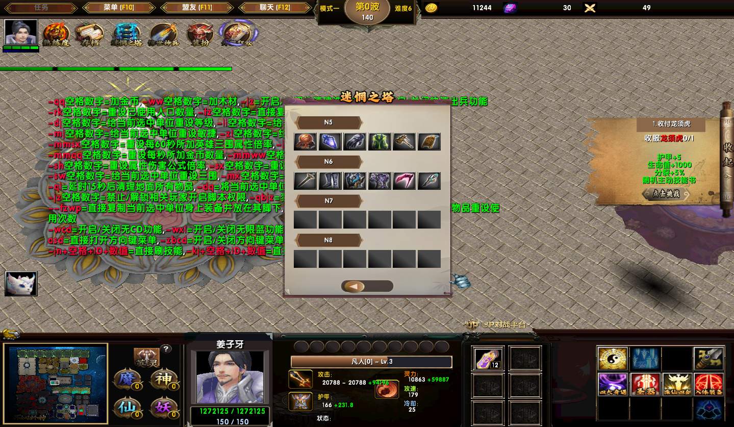 1.jpeg