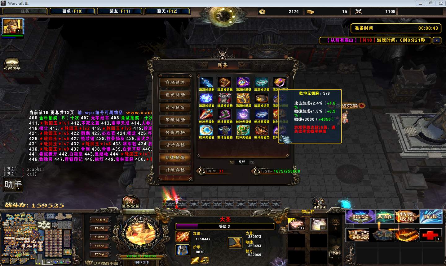 1.jpeg