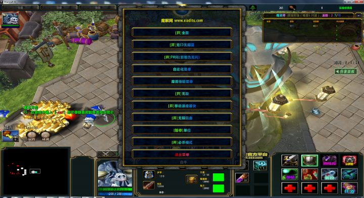 1.png