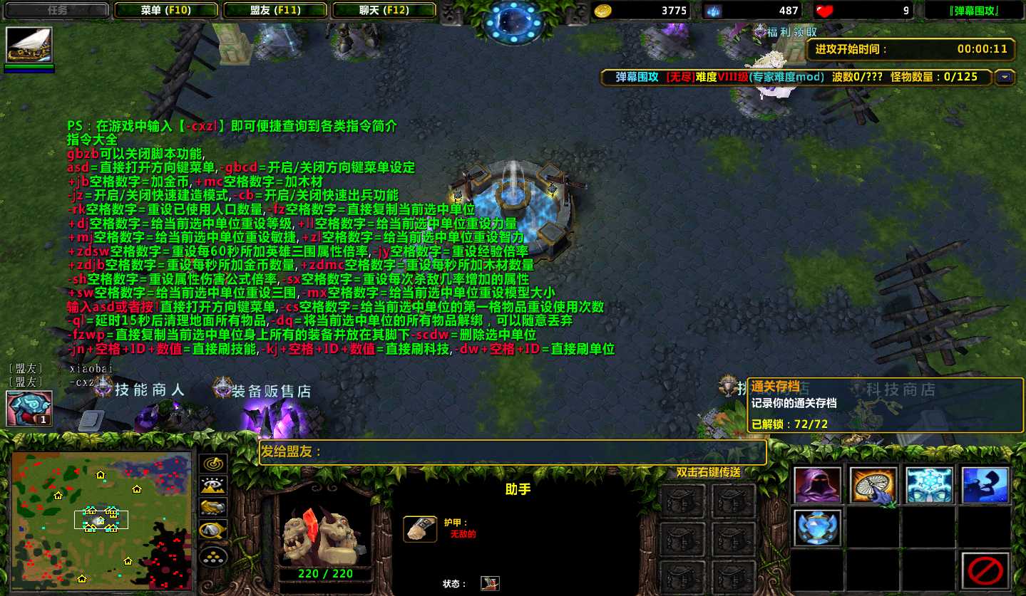 1.jpeg