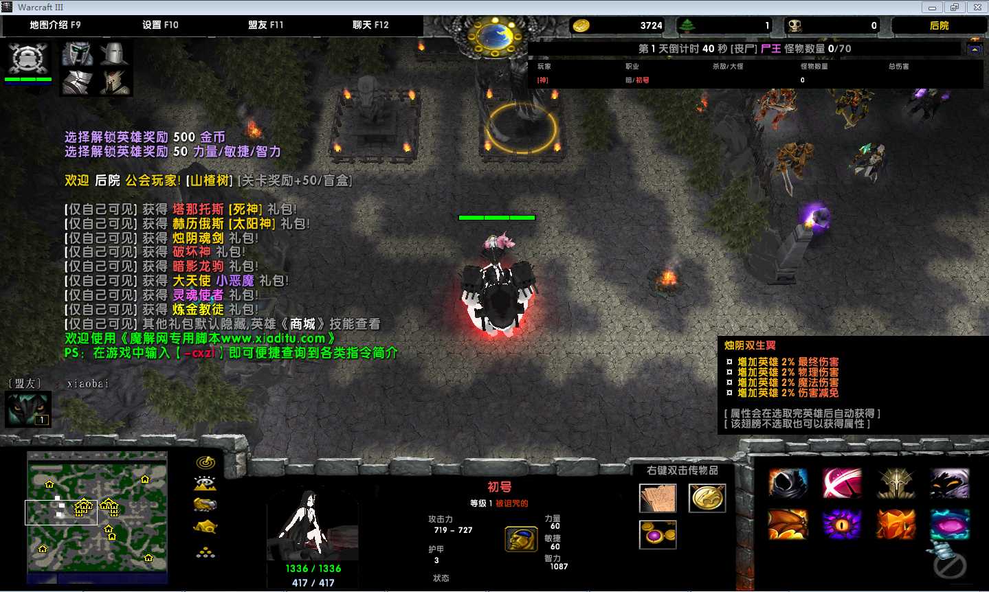 1.jpeg