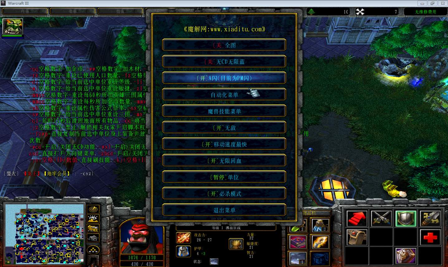 1.jpeg
