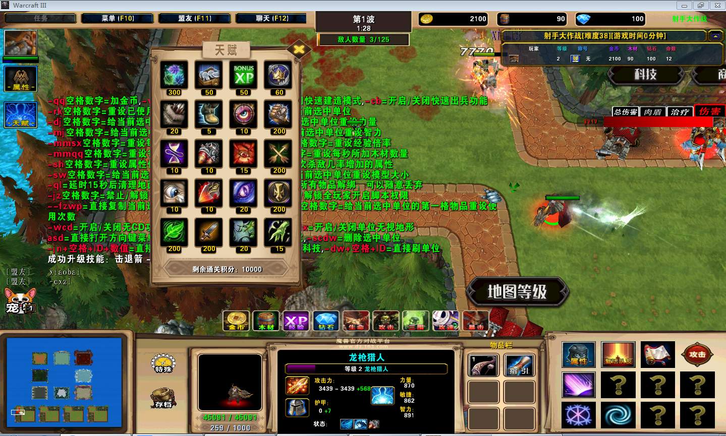 1.jpeg