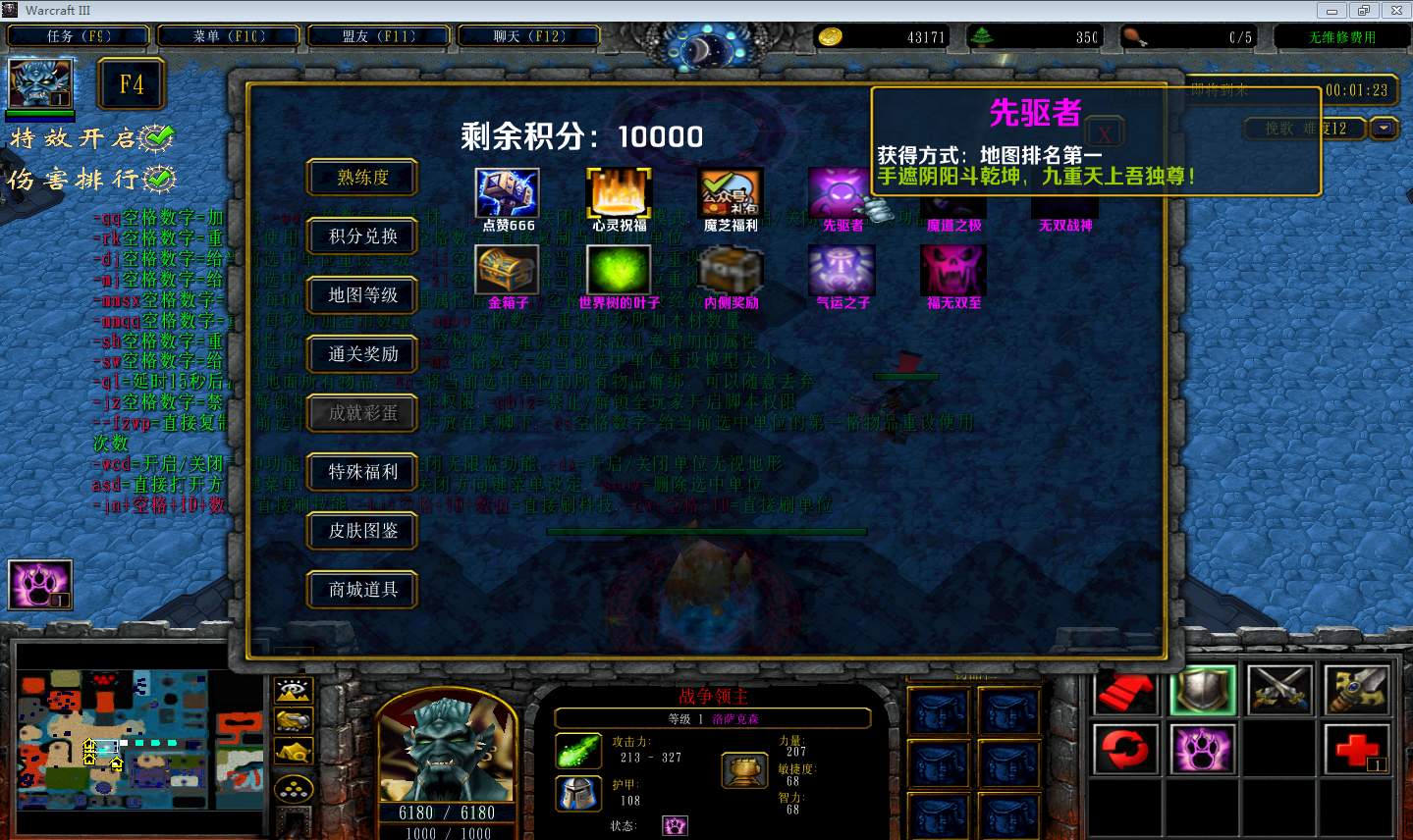 1.jpeg