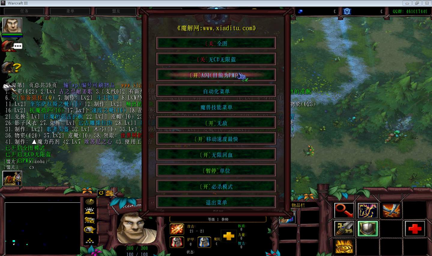 1.jpeg