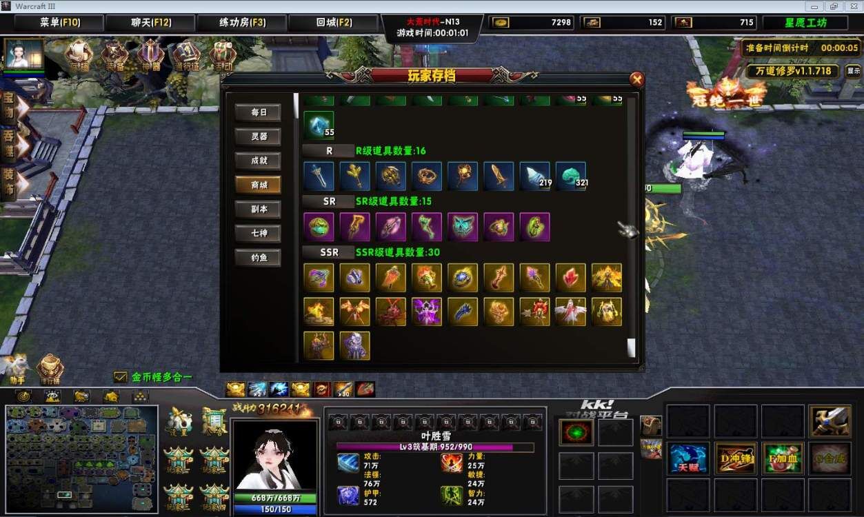 3.jpeg