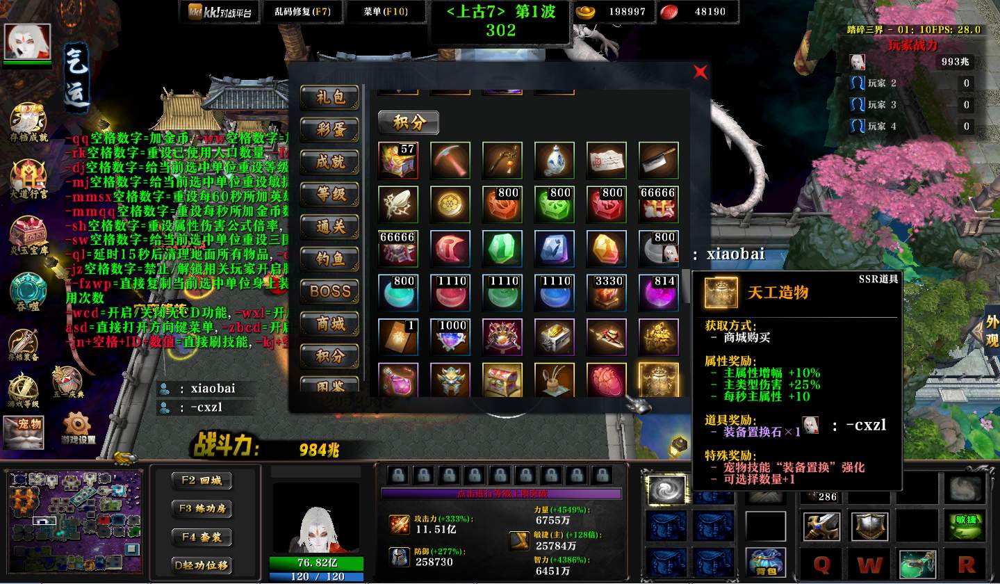 1.jpeg