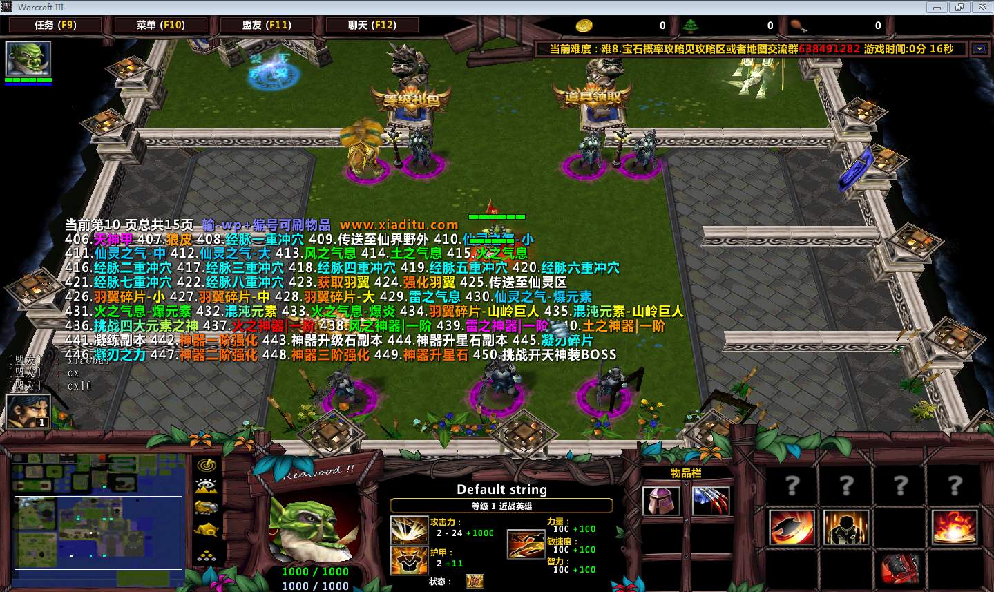 1.jpeg