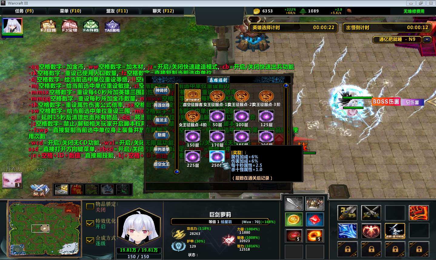 ͨ�ڰѾ�˯1.3.40��ͼ����+ȫ�̳���Ȩ+ȫ�浵����+ȫӢ��+ˢ��Ʒ+��CD+ָ���