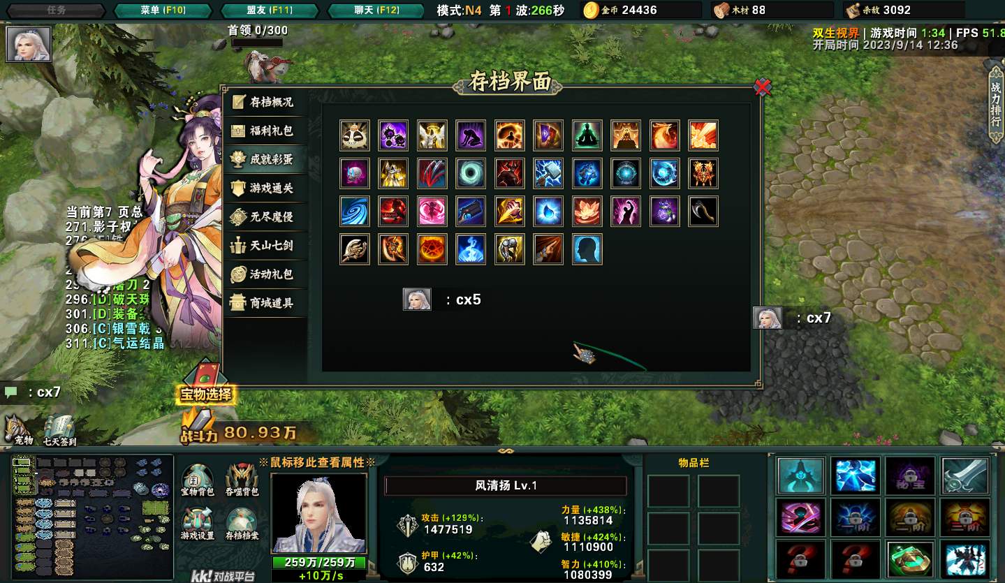 2.jpeg