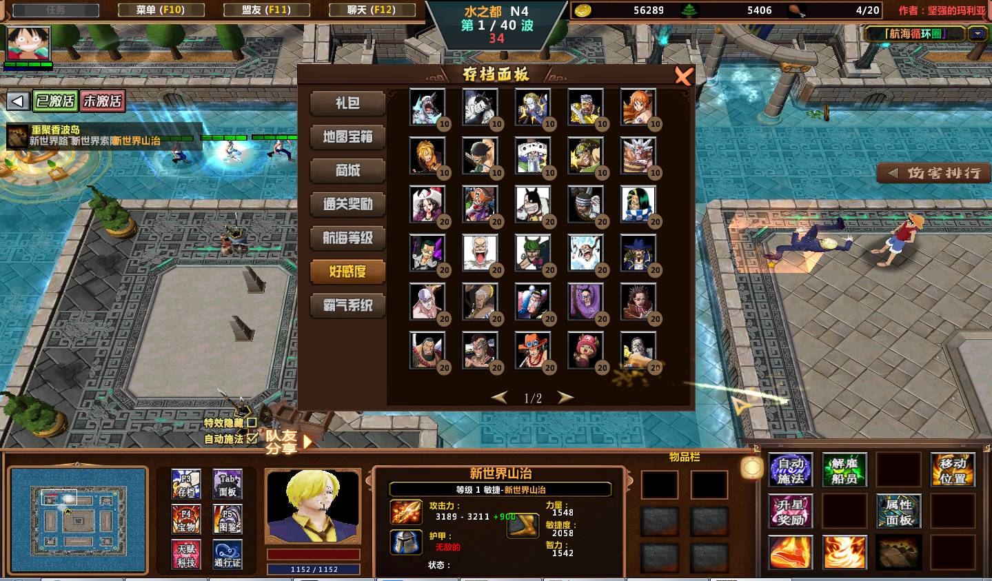 2.jpeg