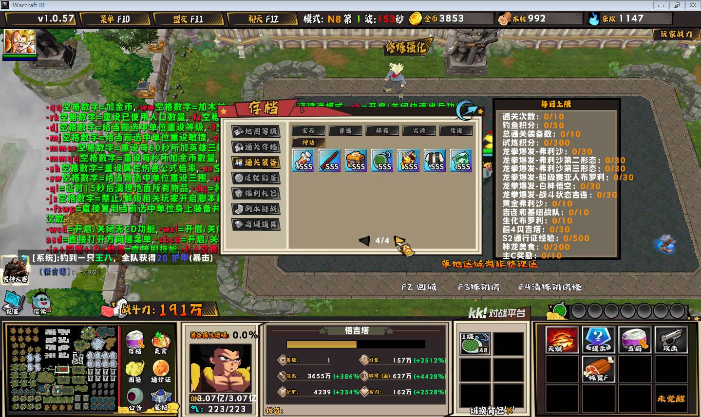 1.jpeg