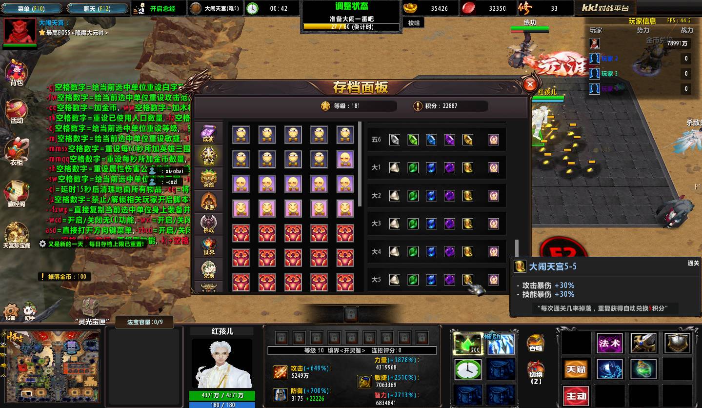 2.jpeg