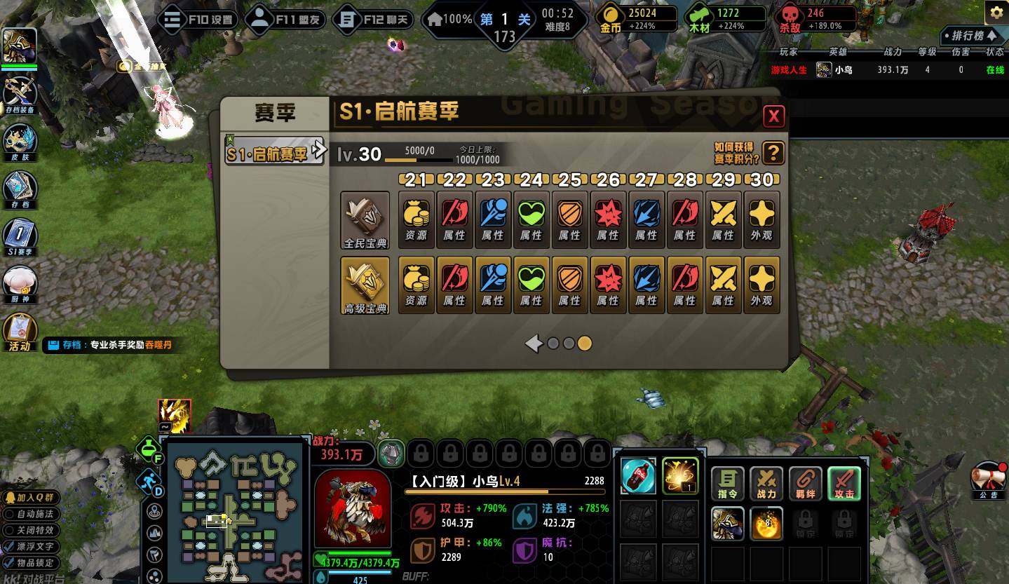 2.jpeg