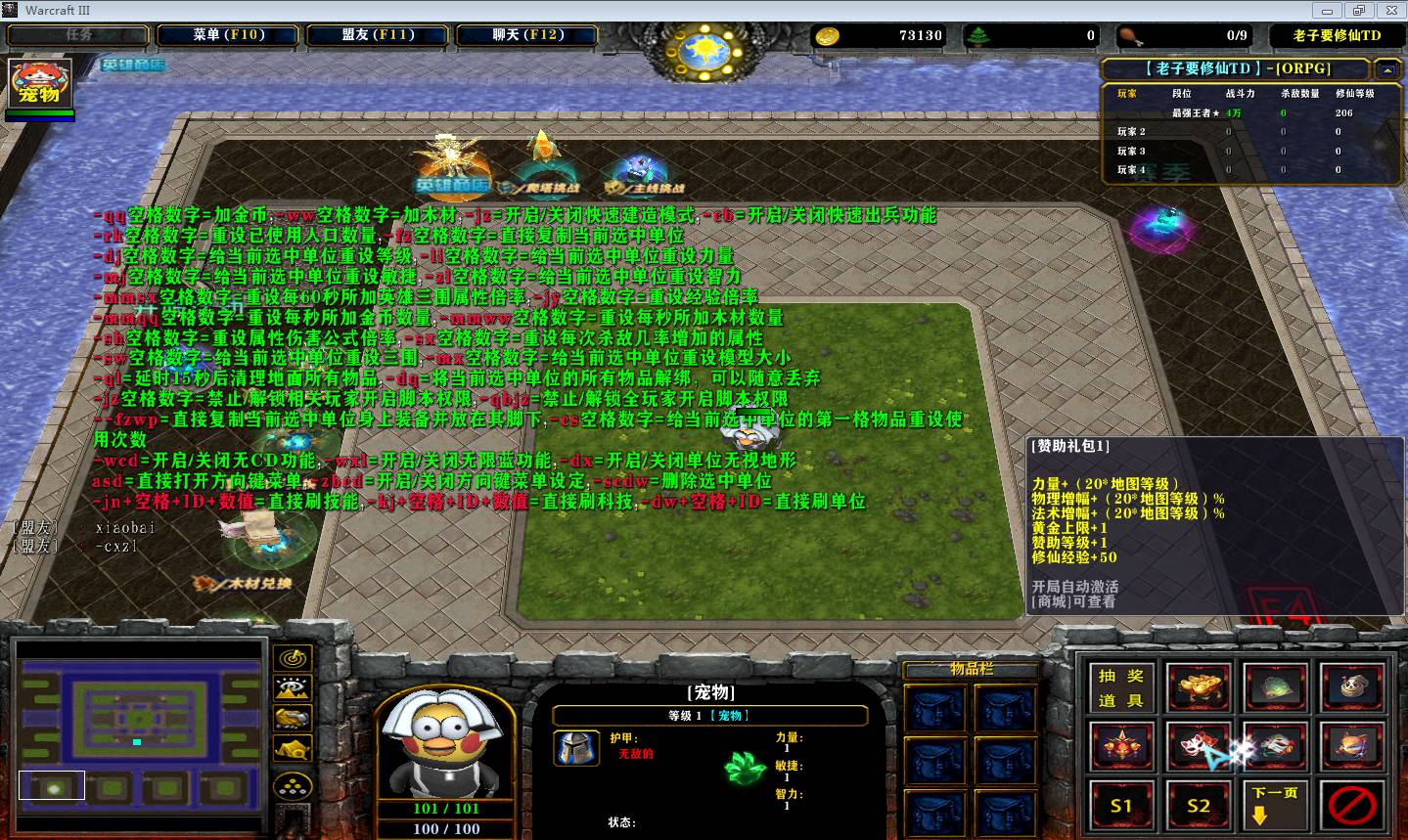1.jpeg