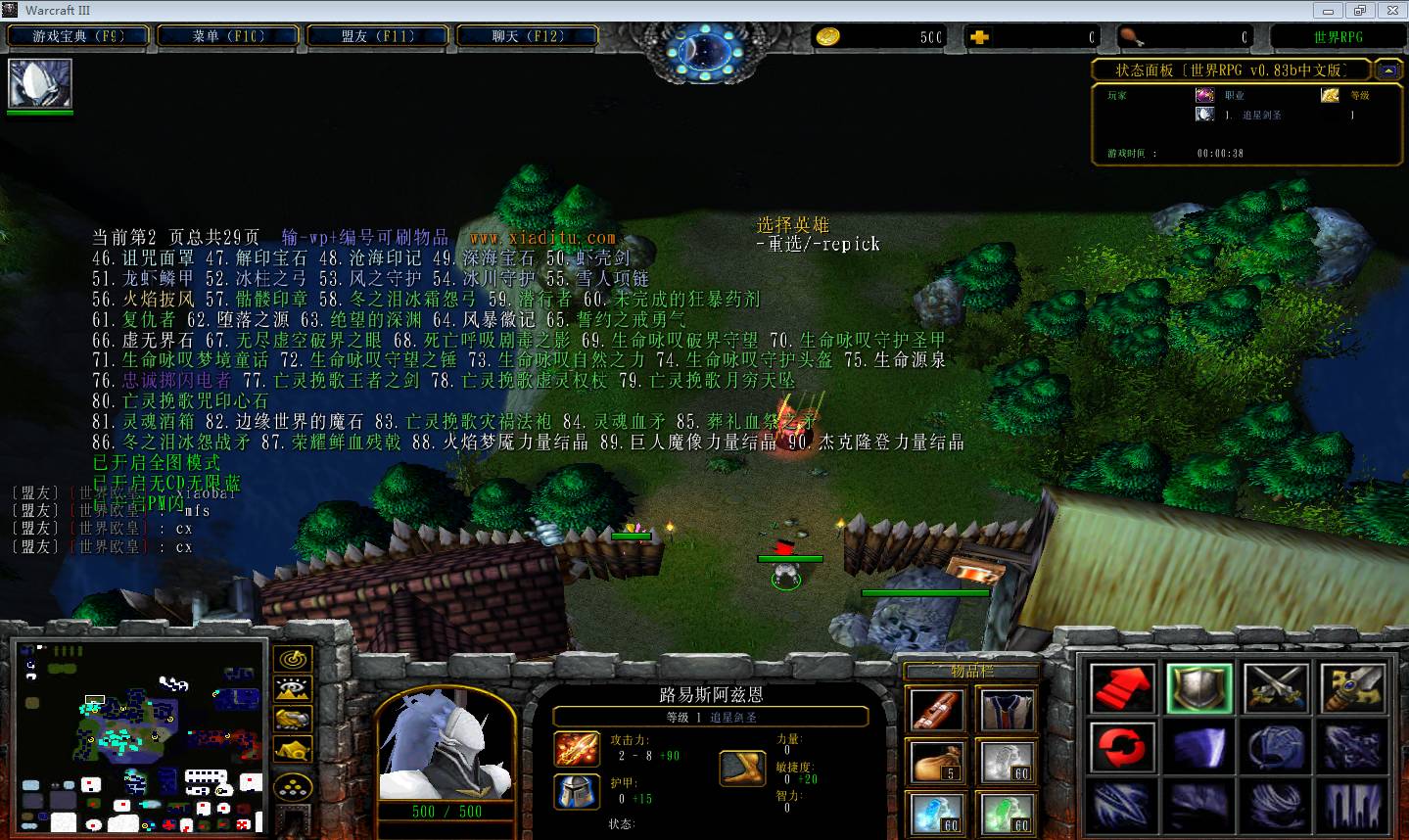 1.jpeg