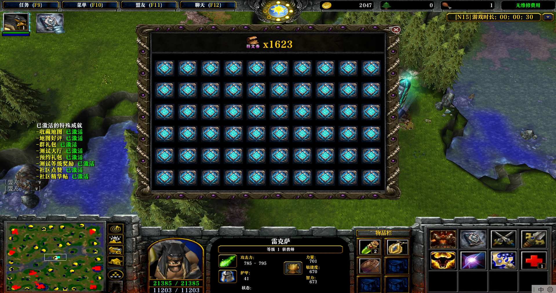 1.jpeg